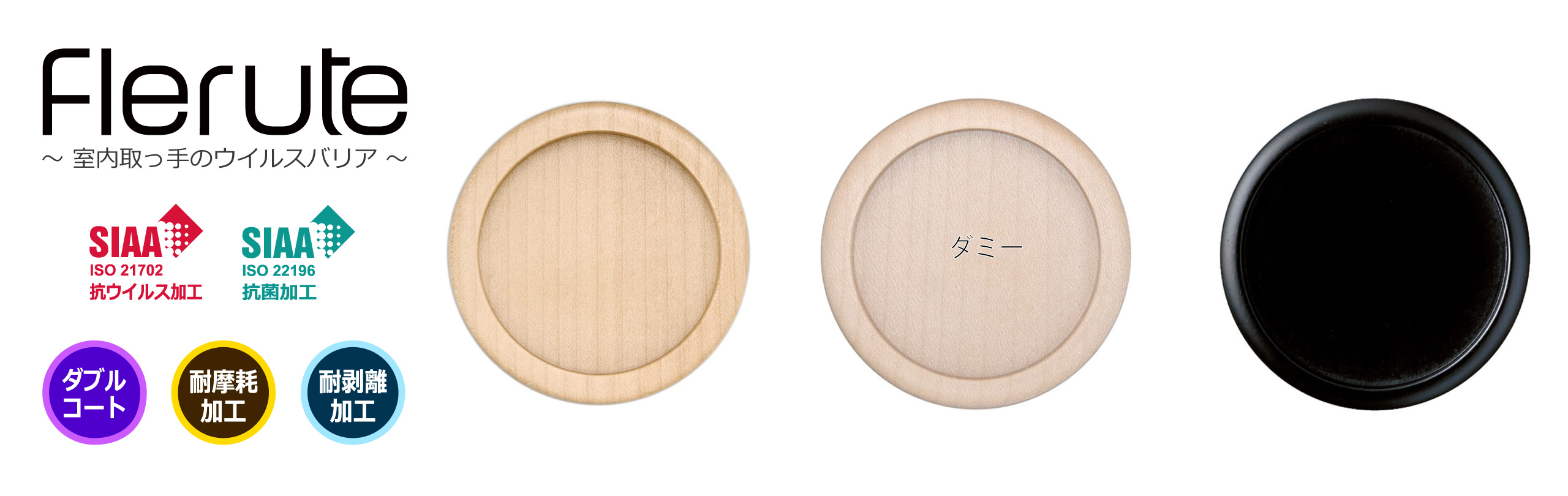 和室部品交換リフォーム 知っておくべきノウハウ集 ビドーblog